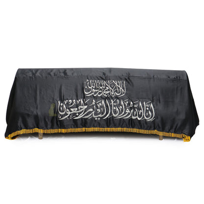Large Medium-Weight Velvet Muslim Burial Coffin Chadar Casket Cover Islamic Janazah Black Gold