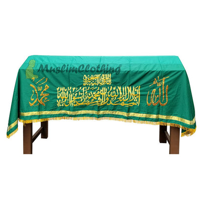 Large Heavyweight Burial Coffin Chadar Casket Cover Islamic Janazah Cloth Green Golden Yellow
