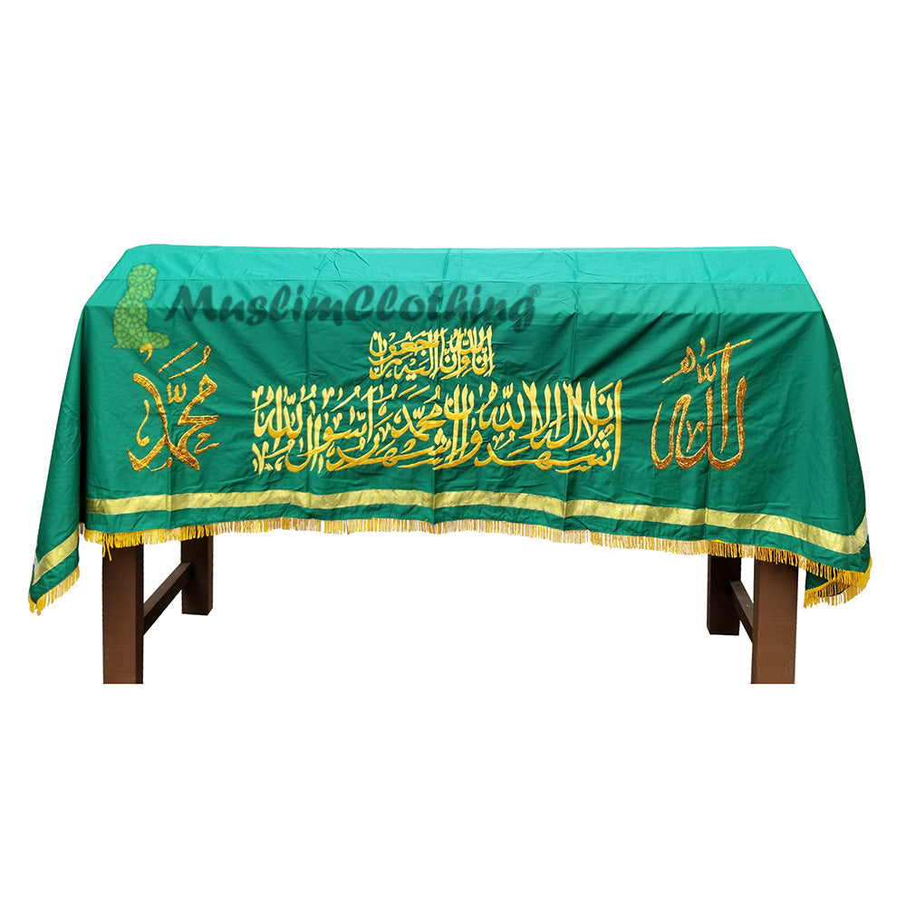 Large Heavyweight Burial Coffin Chadar Casket Cover Islamic Janazah Cloth Green Golden Yellow
