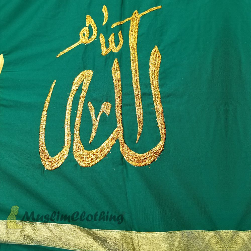 Large Heavyweight Burial Coffin Chadar Casket Cover Islamic Janazah Cloth Green Golden Yellow