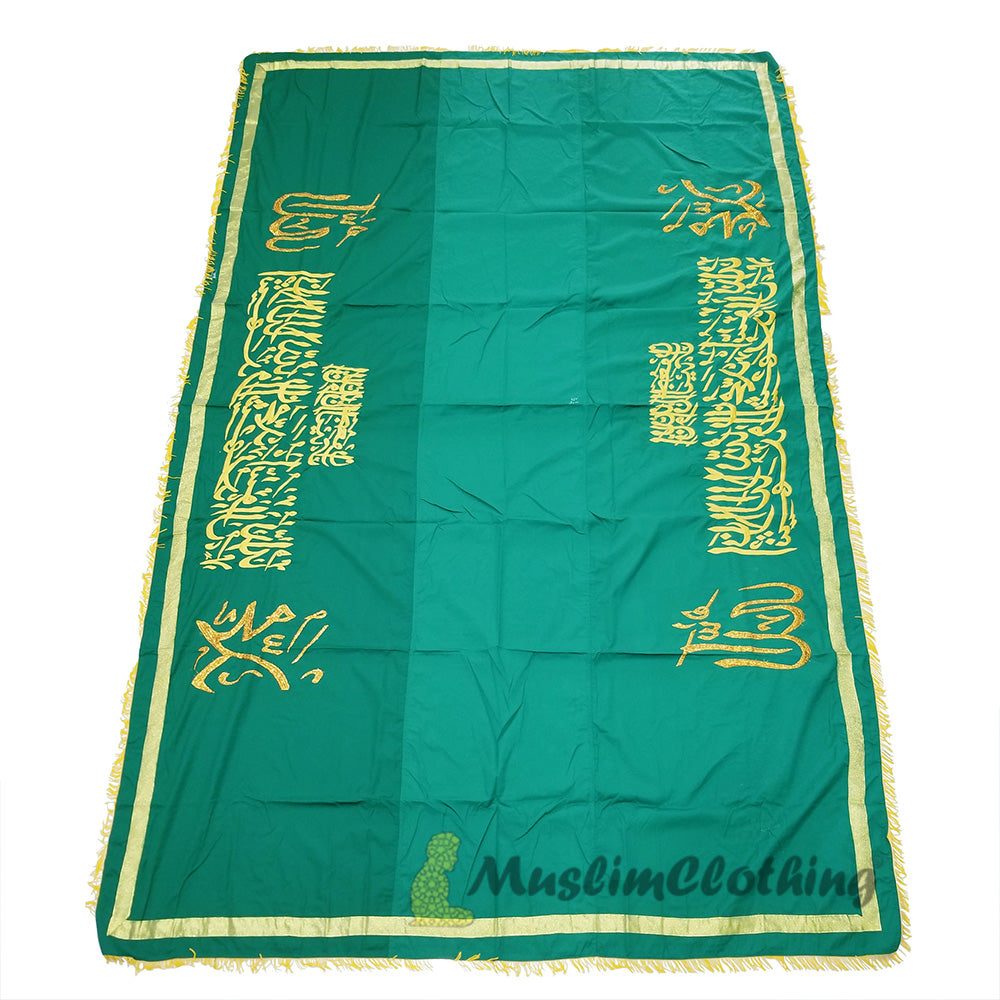 Large Heavyweight Burial Coffin Chadar Casket Cover Islamic Janazah Cloth Green Golden Yellow