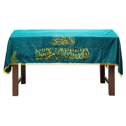 Medium-Weight Velvet Burial Coffin Chadar Casket Cover Islamic Janazah Cloth Green Gold