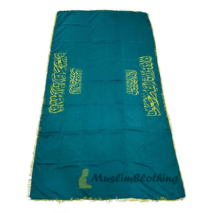 Medium-Weight Velvet Burial Coffin Chadar Casket Cover Islamic Janazah Cloth Green Gold