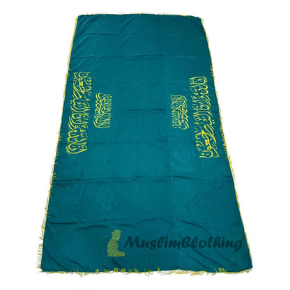 Medium-Weight Velvet Burial Coffin Chadar Casket Cover Islamic Janazah Cloth Green Gold