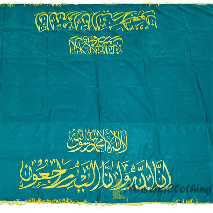 Medium-Weight Velvet Burial Coffin Chadar Casket Cover Islamic Janazah Cloth Green Gold