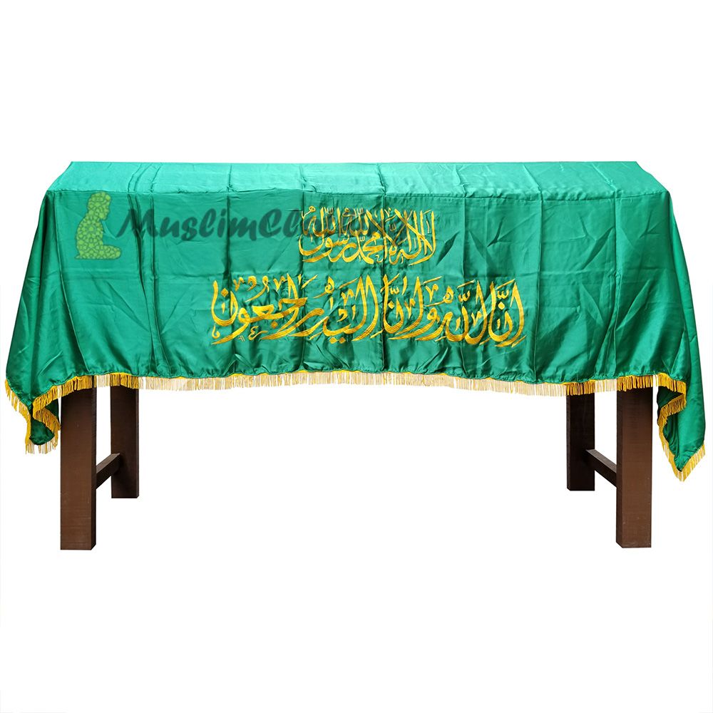 Small Light-Weight Burial Coffin Chadar Casket Cover Islamic Janazah Cloth Madinah Green Golden Yellow