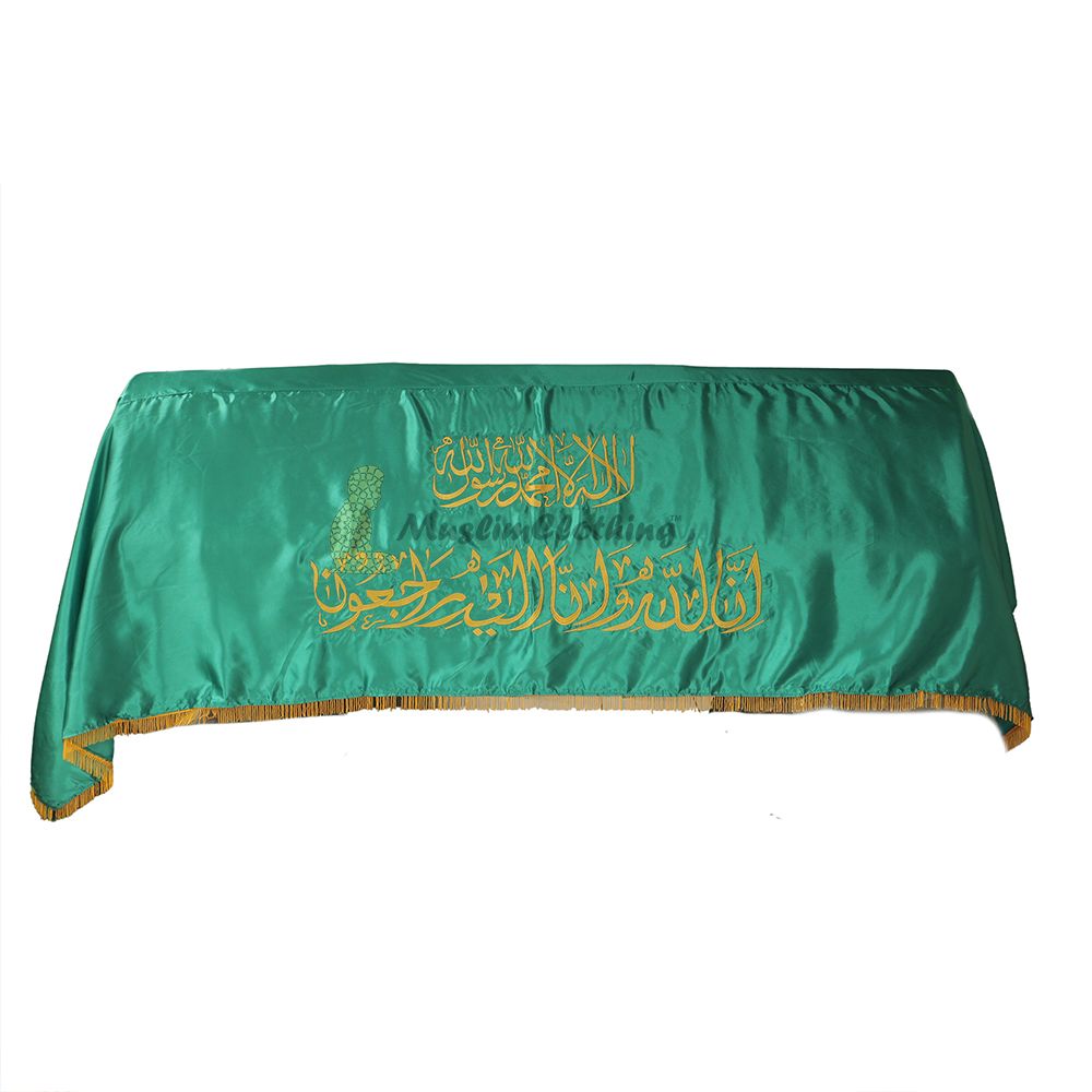 Small Light-Weight Burial Coffin Chadar Casket Cover Islamic Janazah Cloth Madinah Green Golden Yellow