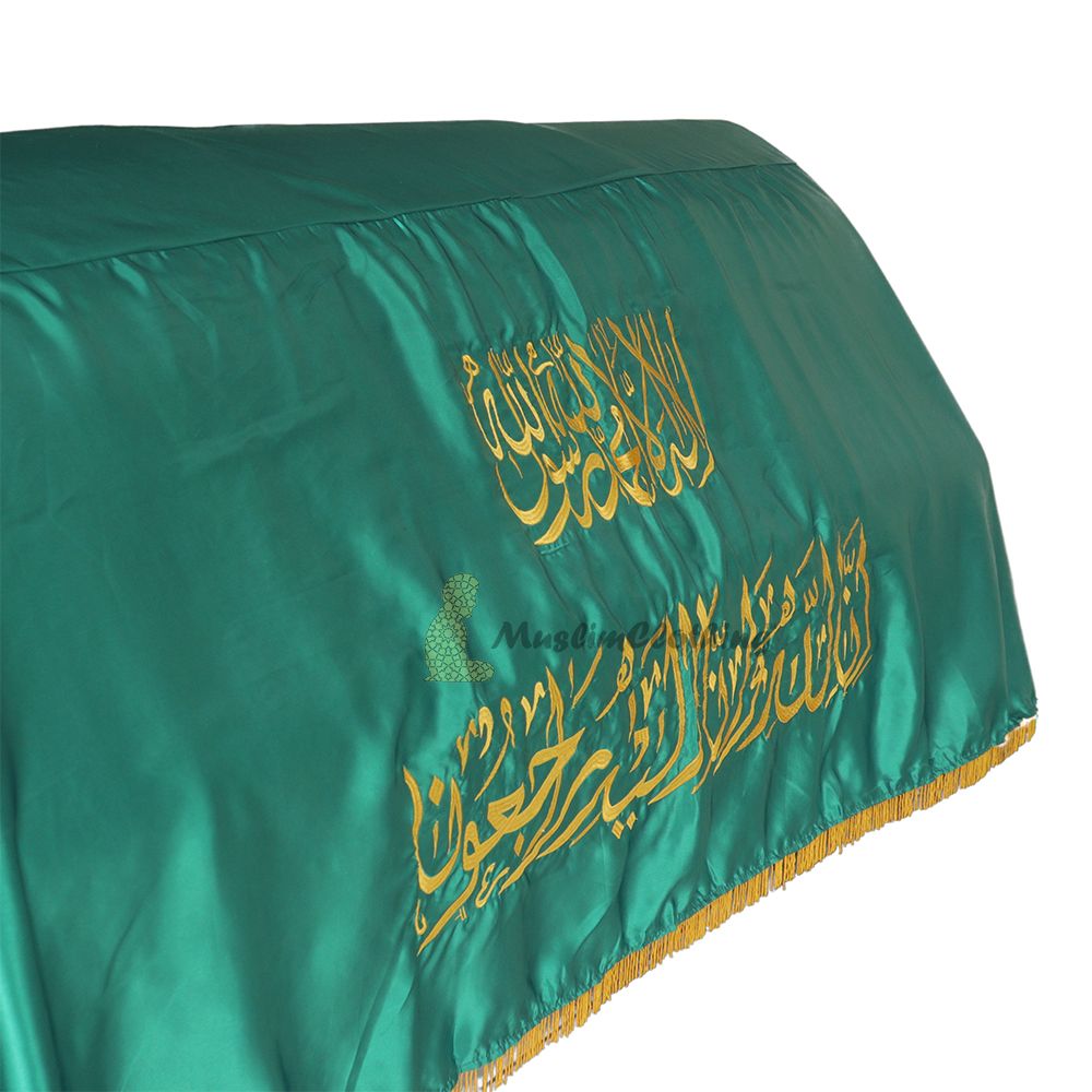 Small Light-Weight Burial Coffin Chadar Casket Cover Islamic Janazah Cloth Madinah Green Golden Yellow