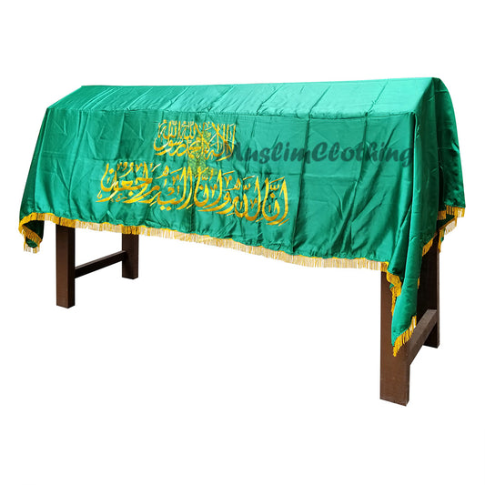 Penutup Peti Jenazah Kecil Ringan Kain Penutup Peti Jenazah Islami Madinah Hijau Emas Kuning