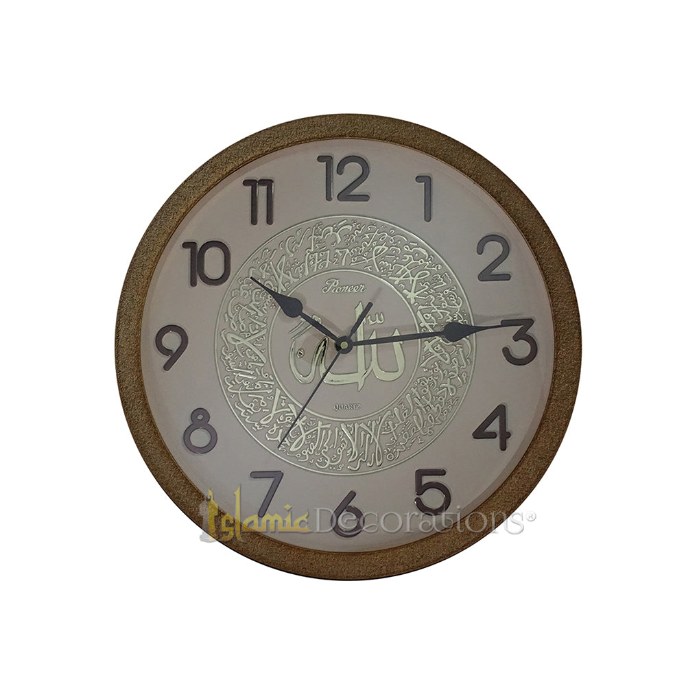 Round Sparkle Bronze-color-style Ayatul-Kursi Arabic Quranic Décor Wall Clock 11.5-inch (29.25cm)