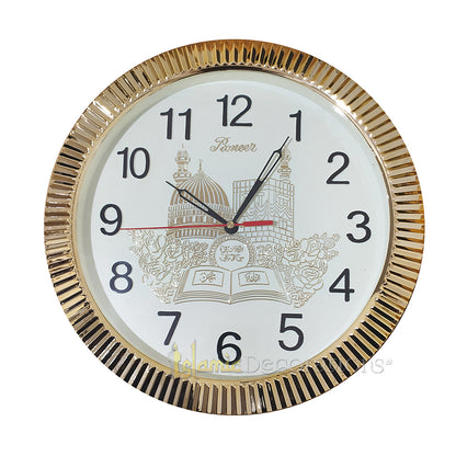 Round Gold-Tone Ivory Color Mekkah Medinah Design Wall Clock 11.5-Inch (29.25Cm)