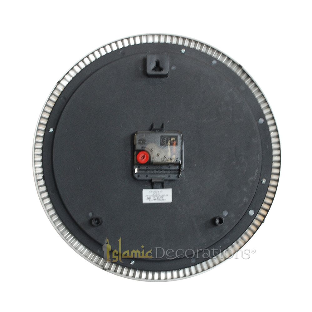 Round Gold-Tone Ivory Color Mekkah Medinah Design Wall Clock 11.5-inch (29.25cm)