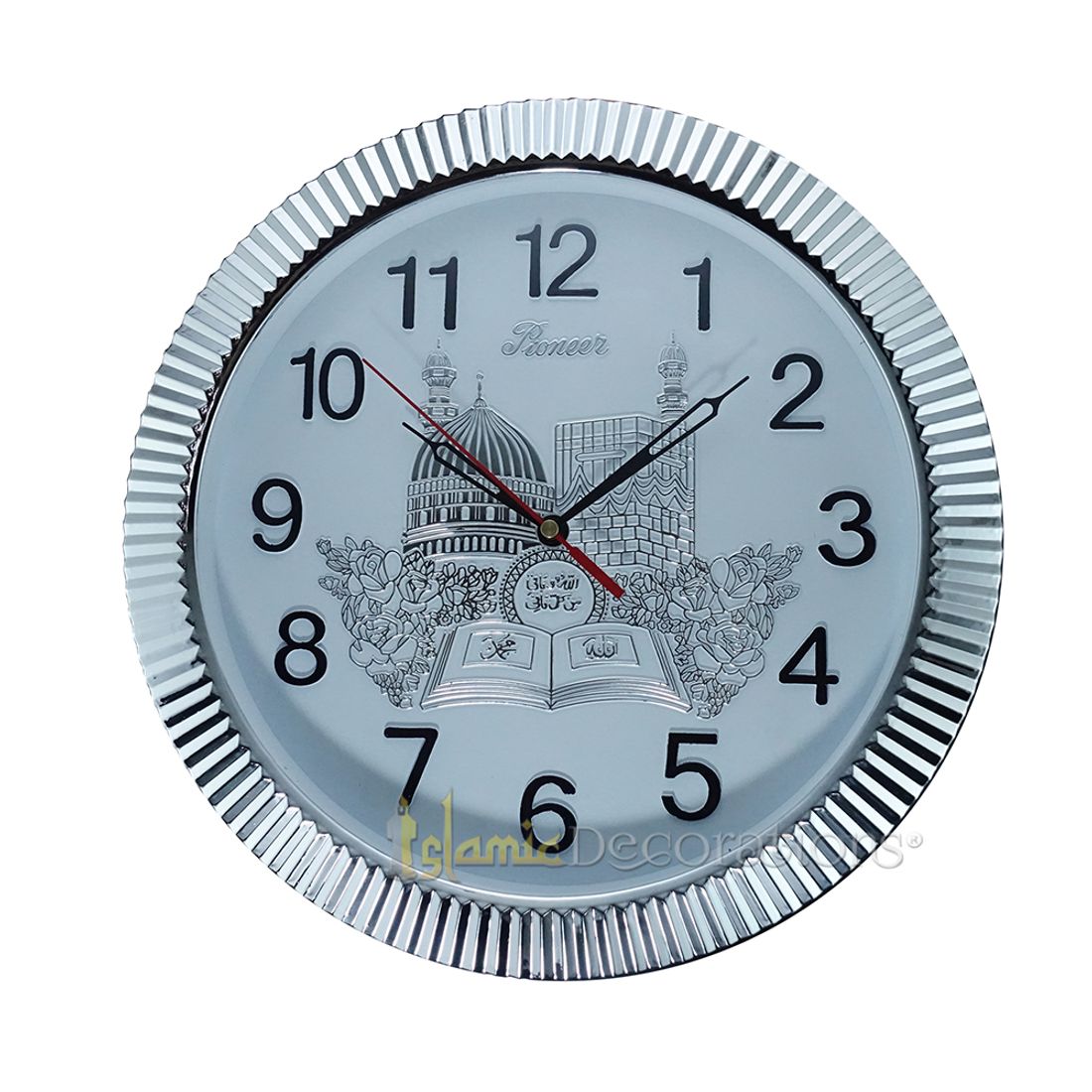 Silver-tone White Mekkah Medinah with Allah Muhammad Design Wall Clock 11.5-inch (29.25cm)