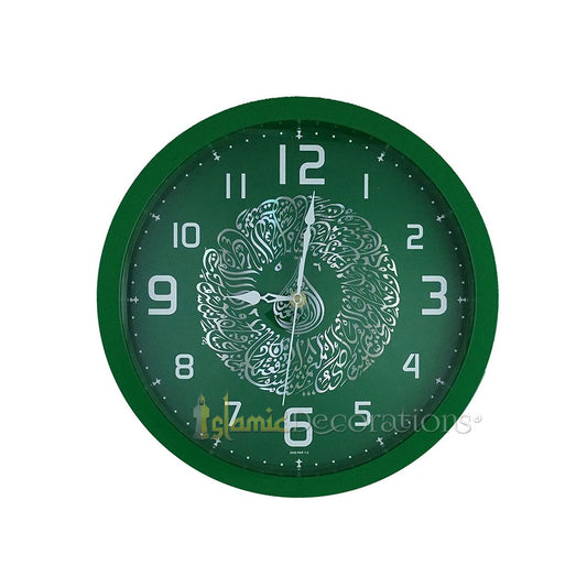 8 Quranic Verses Ayats Of Suratul-Waqiah Green Silver-Tone Moslem Design Wall Clock 12.5-inch (32cm)