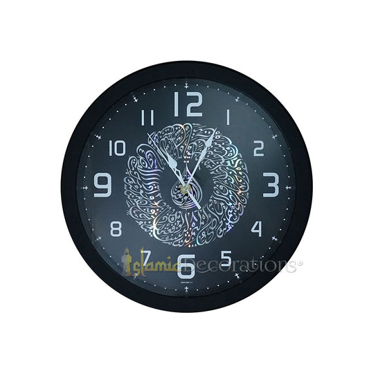 8 Quranic Verses Ayats Of Suratul-Waqiah Black Silver-Tone Moslem Design Wall Clock 12.5-inch (32cm)
