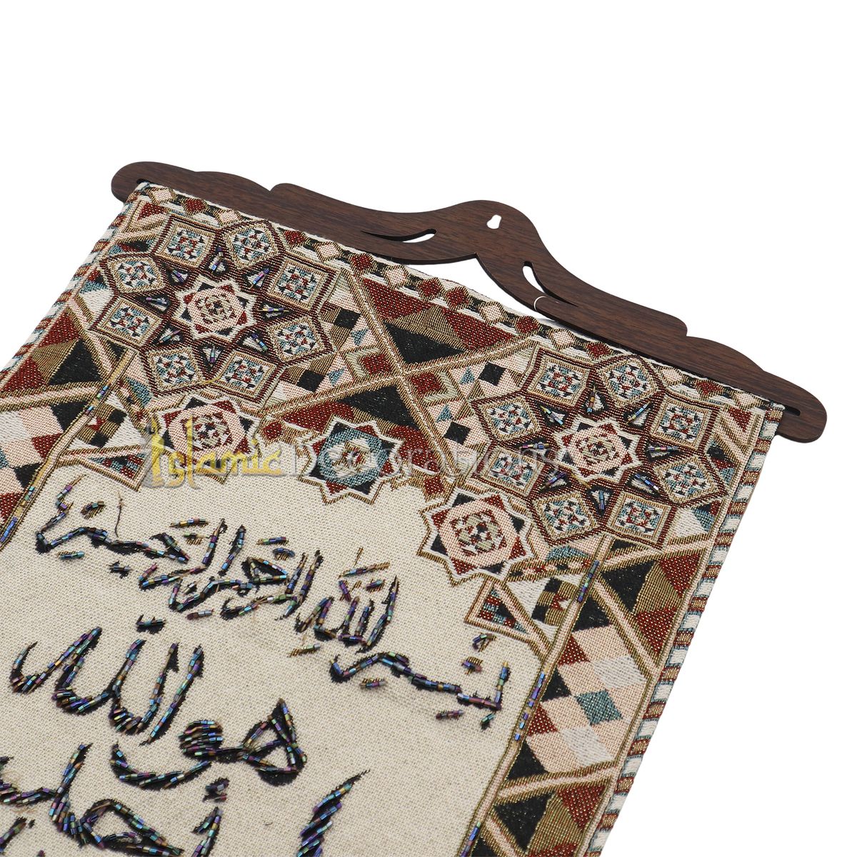 Embroidered 3 Surah Wall Hanging Islamic Tapestry Decor