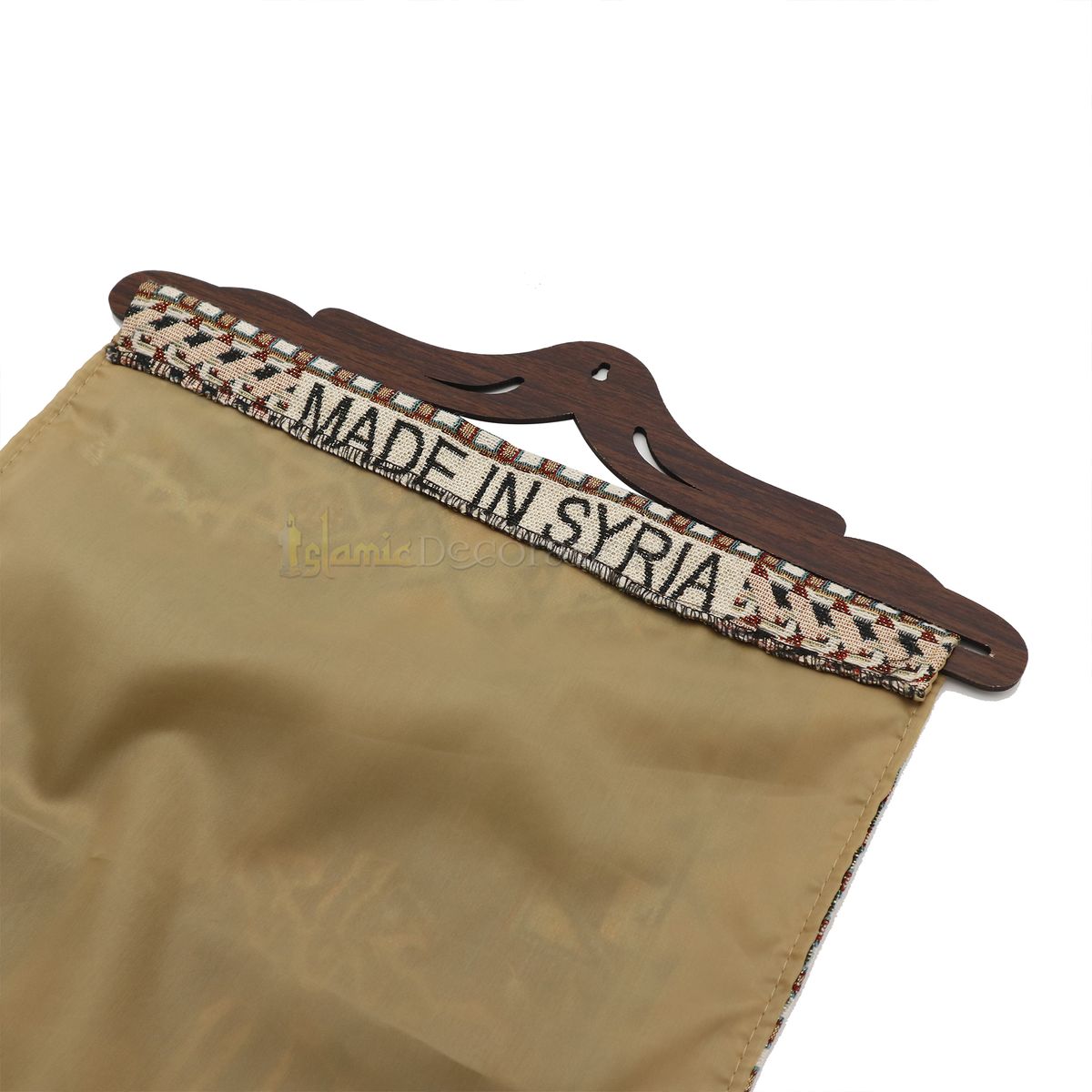 Embroidered 3 Surah Wall Hanging Islamic Tapestry Decor