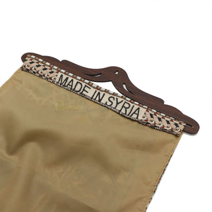 Embroidered 3 Surah Wall Hanging Islamic Tapestry Decor