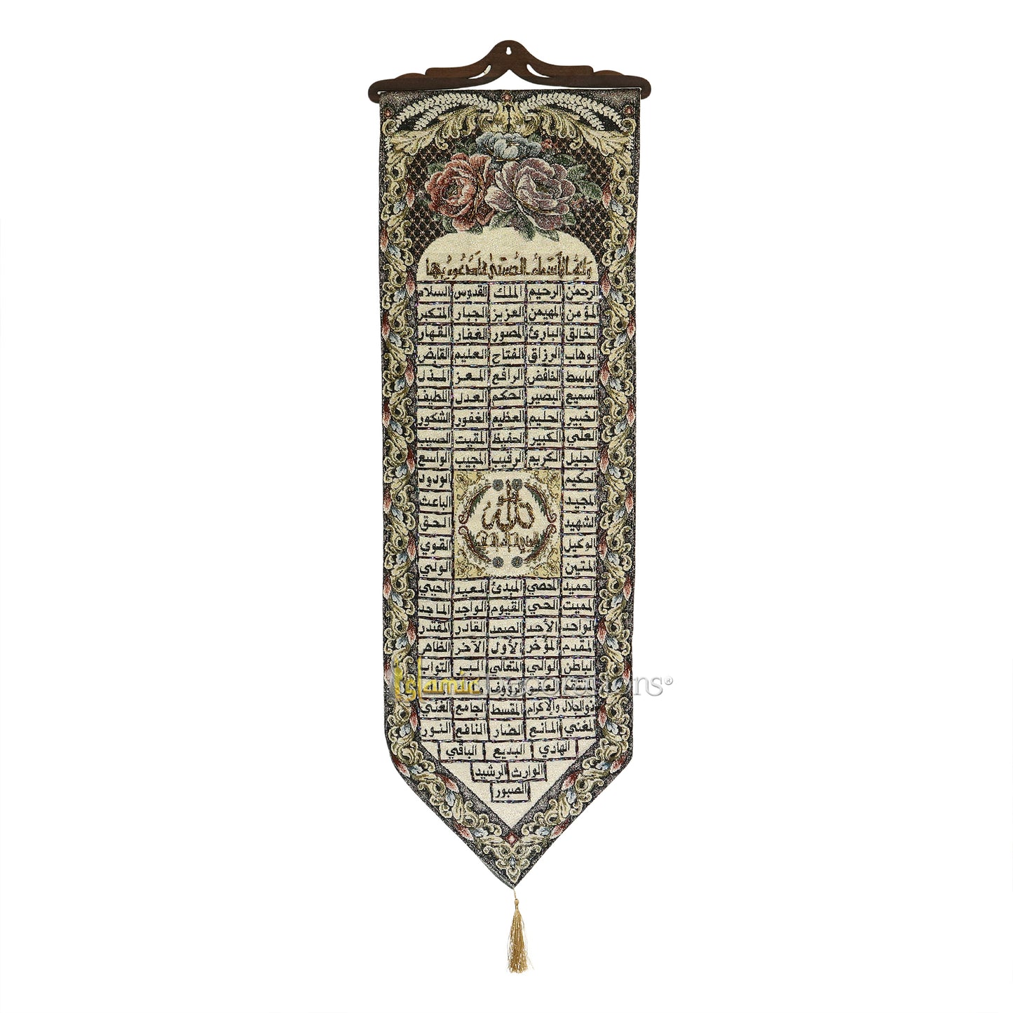 Embroidered Asmaul Husna Wall Hanging Islamic Tapestry Decor