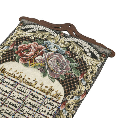 Embroidered Asmaul Husna Wall Hanging Islamic Tapestry Decor