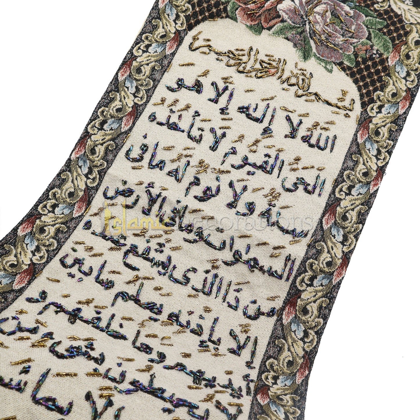 Embroidered Ayatul Kursi Wall Hanging Islamic Tapestry Decor