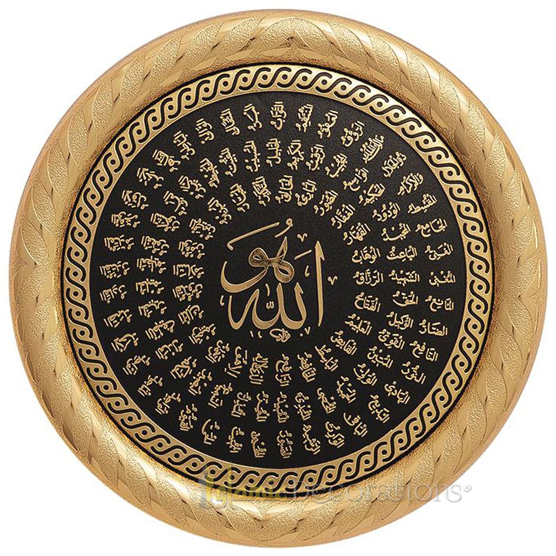 Gold & Black Round Molded 7-7/8 in Asma Husna Display Plaque – Islamic Calligraphy Art
