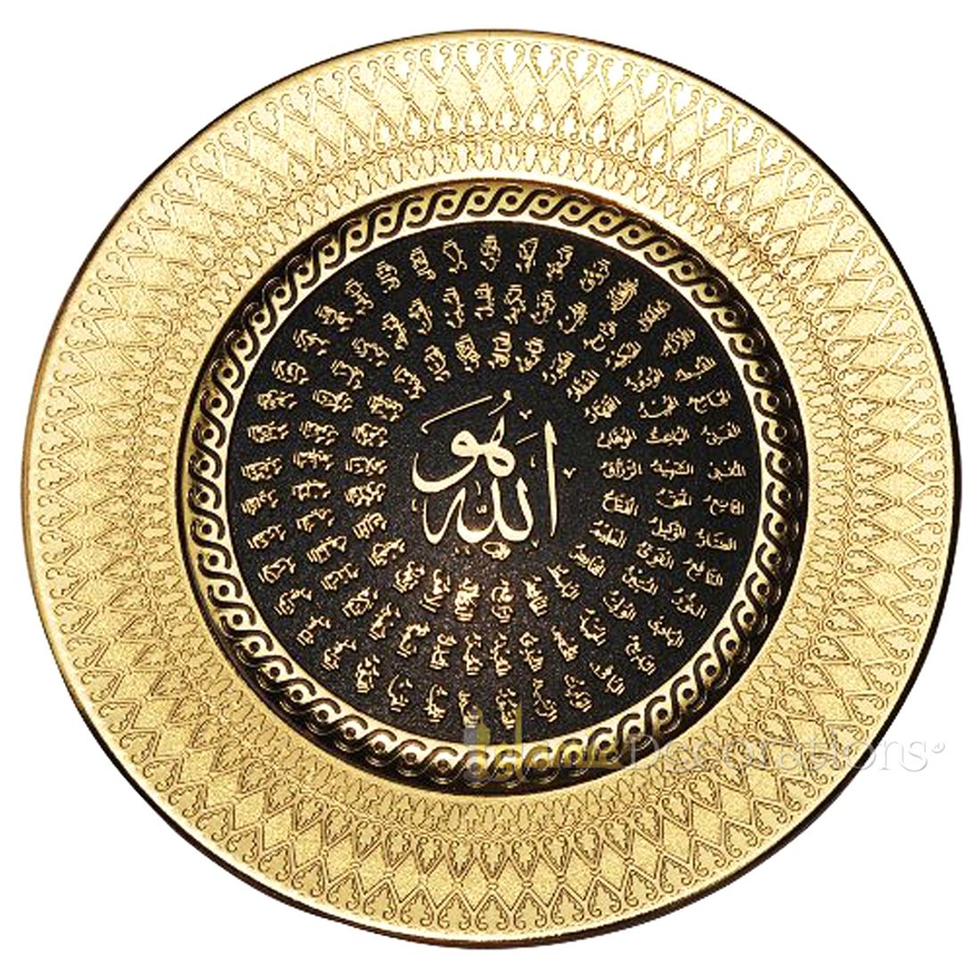 Cetakan Bulat Emas 8-1/4 di Piring Pajangan Asma Husna – Seni Kaligrafi Islam