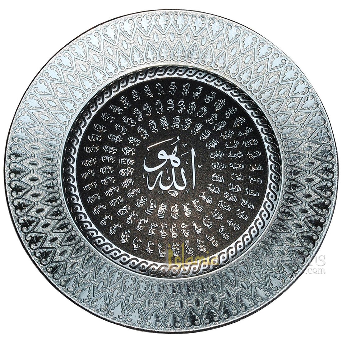 Silver Round Molded 8-1/4 in Asma Husna Display Plate – Islamic Calligraphy Art