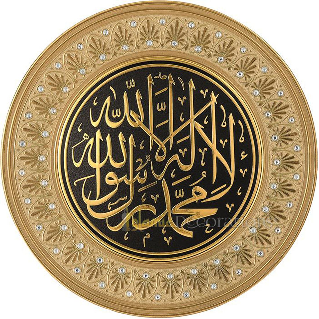 Gold Round Molded 16-1/2 in La ilaha illallah Muhammad Rasulullah Gem Studded Display Plate – Islamic Calligraphy Art