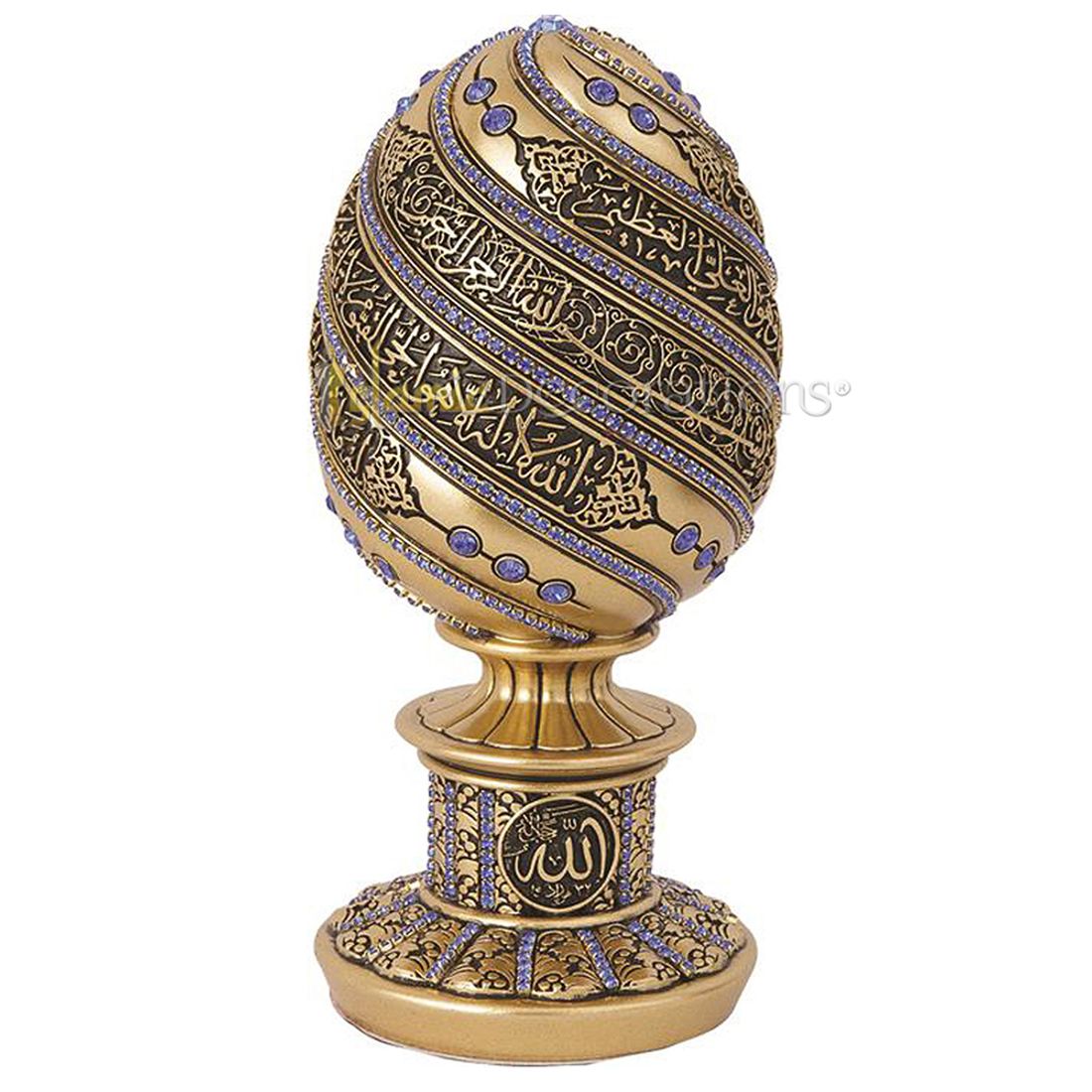 Telur Emas Ayatul Kursi Kristal Biru 7-1/2 dalam Ornamen Cetakan – Seni Kaligrafi Islam