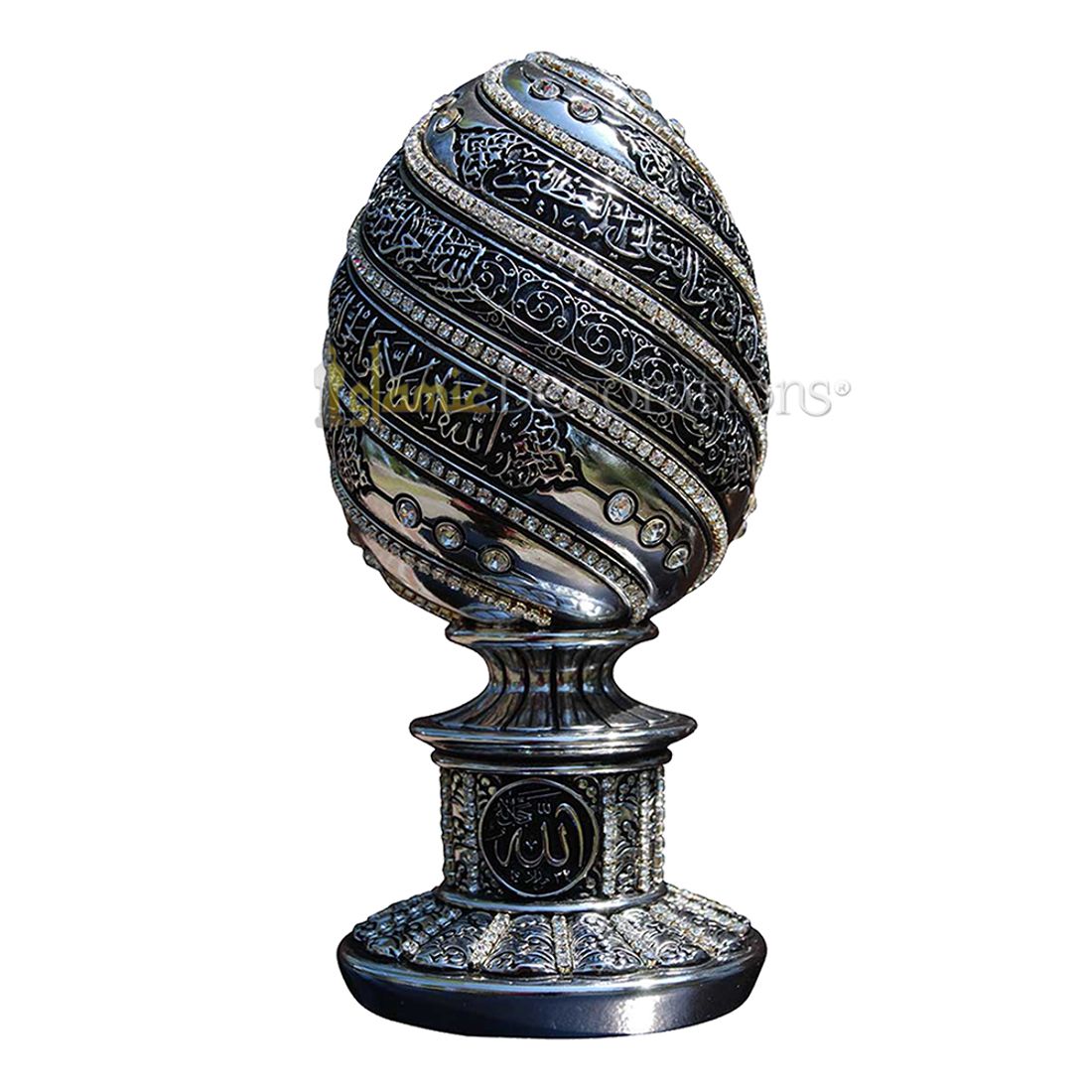 Telur Perak Ayatul Kursi Kristal Bening 7-1/2 dalam Ornamen Cetakan – Seni Kaligrafi Islam