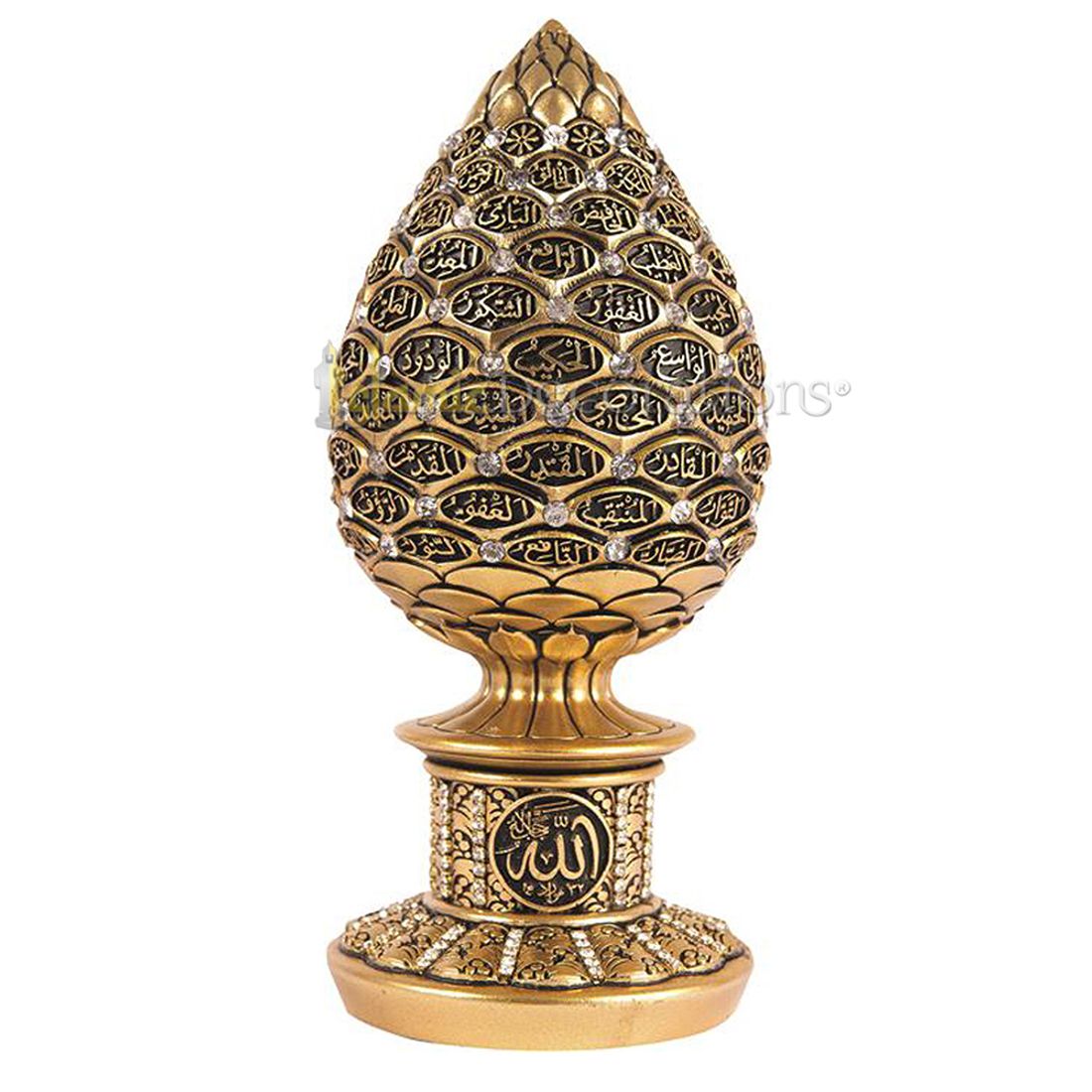 Gold Flower Bud Asma Husna Clear Crystal 7-1/2 in Molded Ornament – Islamic Calligraphy Art