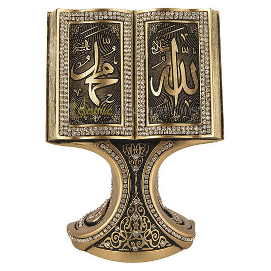 Allah Muhammad Gold Book Clear Crystal 6-1/4 In Molded Ornament - Islamic Calligraphy Art