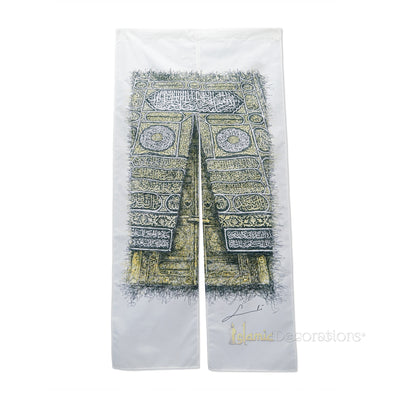 Muslim Door Cover Kabah Door Of Mercy - Bab Ar-Rahmah Design 2-Panel Hanging Islamic Mihrab House Decoration - 33x65 inches (85x165cm)