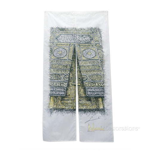 Muslim Door Cover Kabah Door Of Mercy - Bab Ar-Rahmah Design 2-Panel Hanging Islamic Mihrab House Decoration - 33x65 inches (85x165cm)