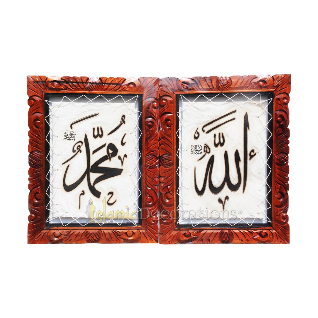 Set of Medium-size Allah & Muhammad Goat Hide Arabic Screen-printed Calligraphies 13.75 x 17.75 inch
