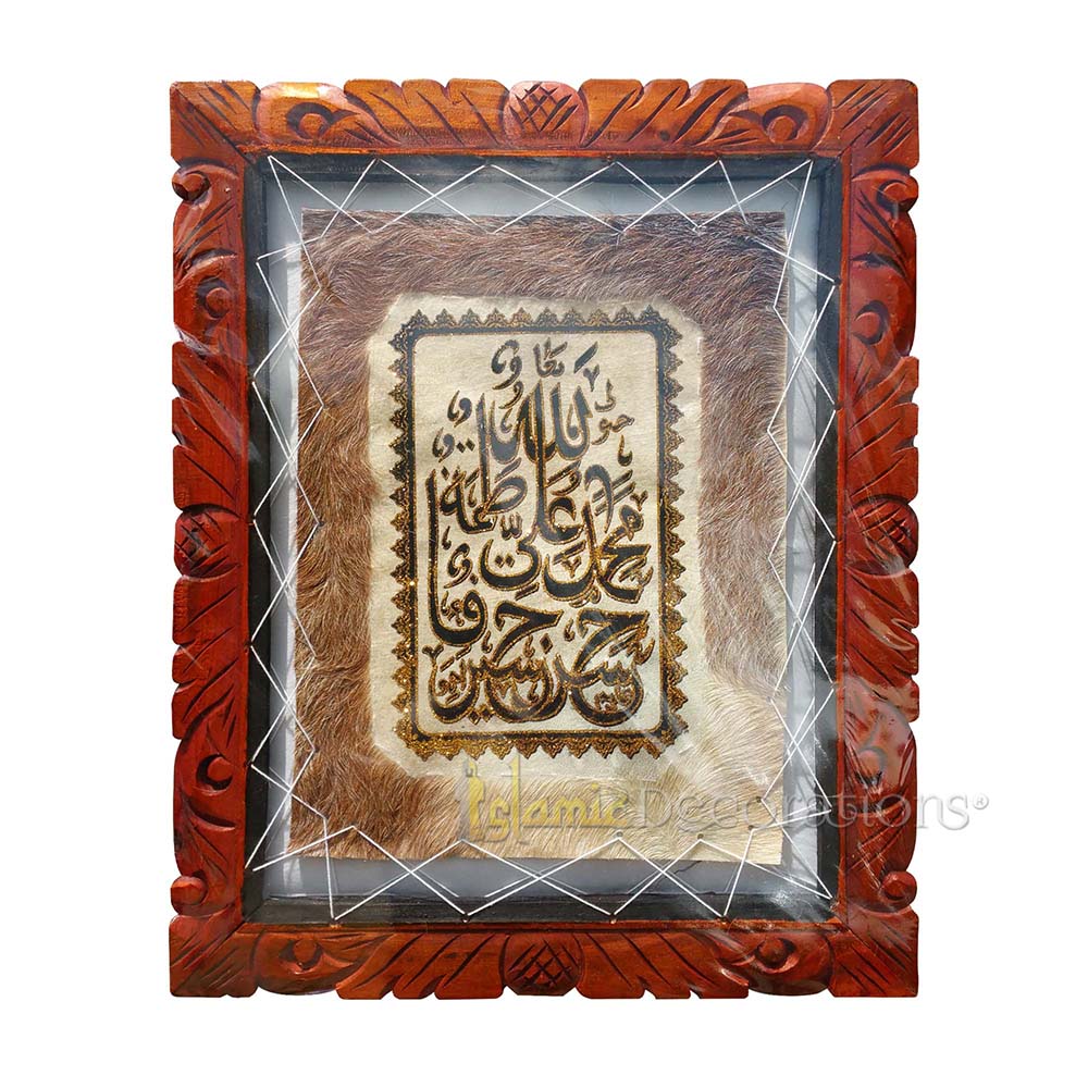 Large Ahlul-Bayt Panjtane Pak Prophet Muhammad's Family Goat Hide Calligraphy 17.75x 21.5 inch