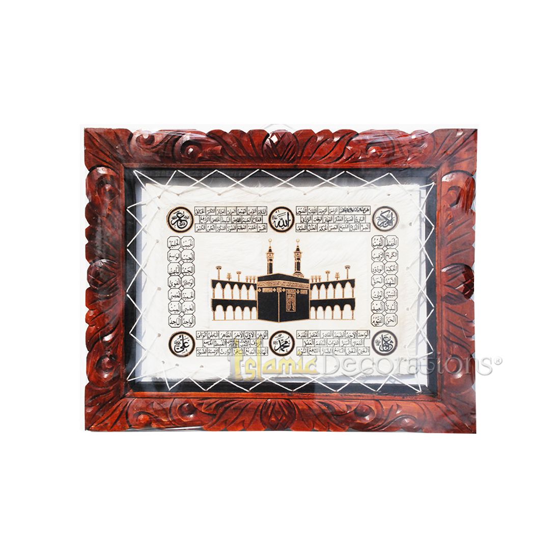 Kabah 4 Khalifahs Asma-ulhusna Goat Hide Islamic Arabic Decoration Rectangle 13.75 x 17.75 inch
