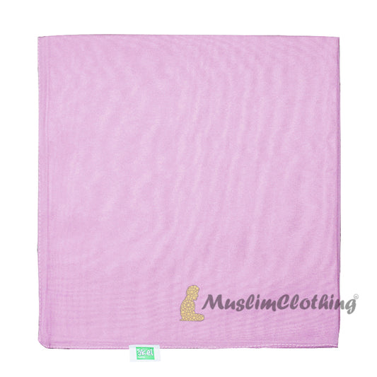 Light Lavender Borderless Chiffon Scarf Hijab Shawl Islamic Headwear