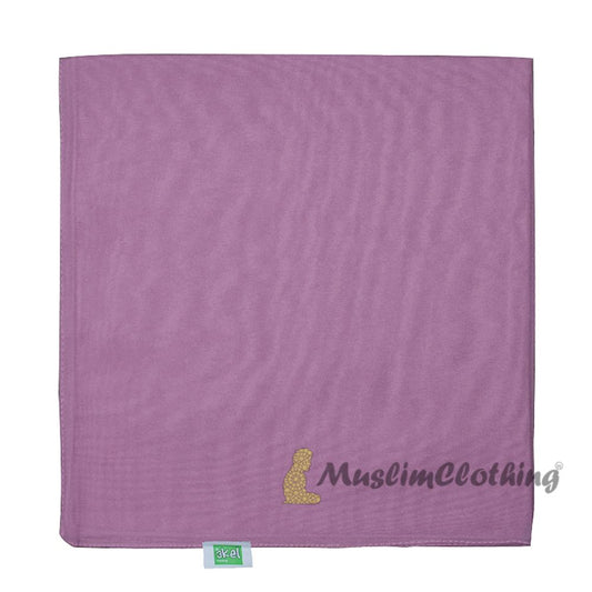Lavender Borderless Chiffon Scarf Hijab Shawl Islamic Headwear