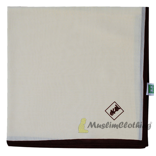 Light Cream with Dark Brown Chiffon Scarf Hijab Shawl Islamic Headwear