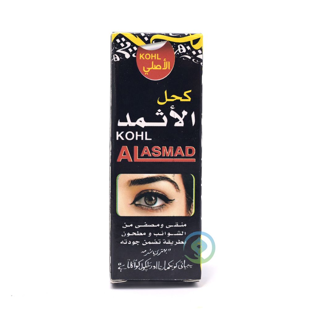 Traditional Al-asmad Kohl Powder 100% Original Natural Mascara