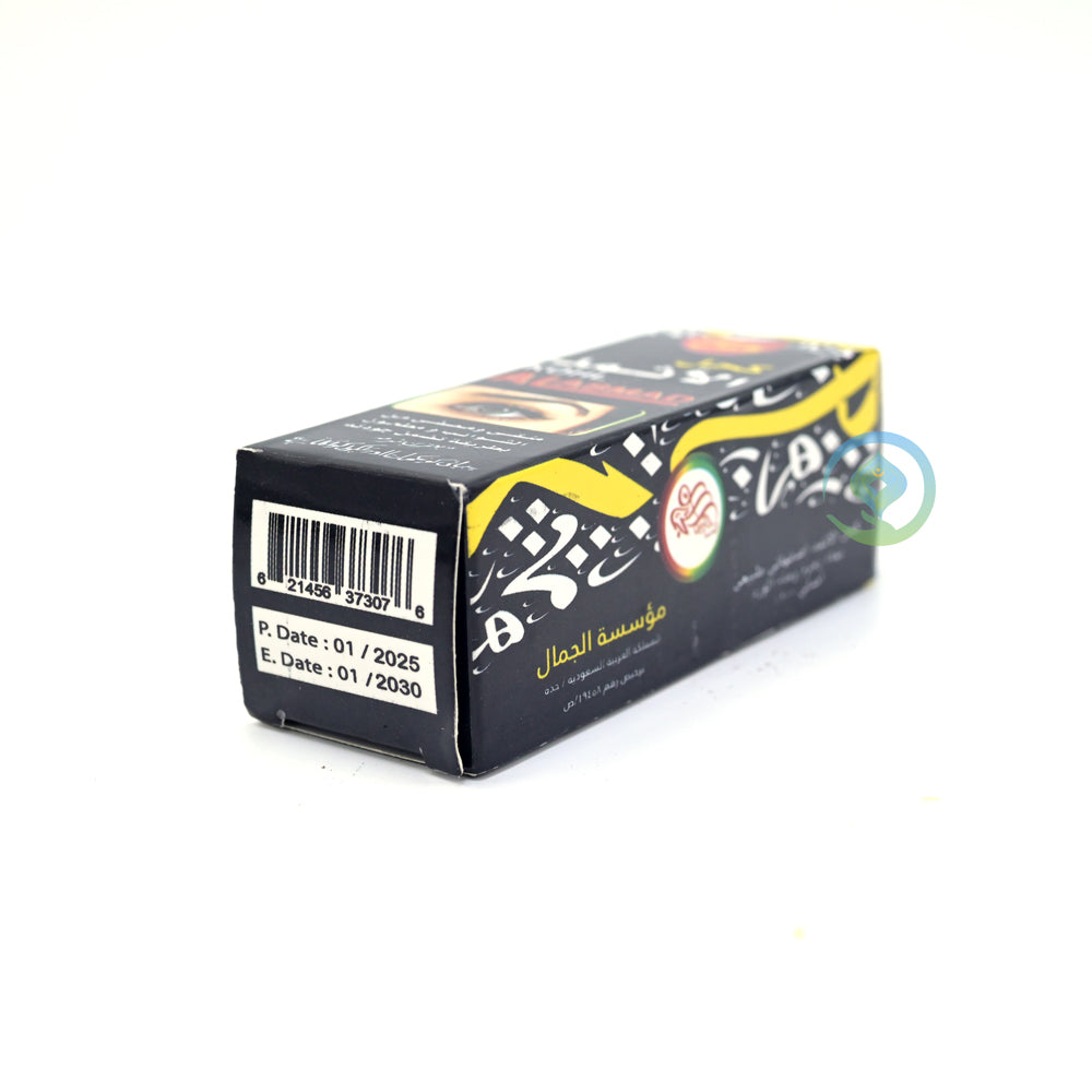 Traditional Al-asmad Kohl Powder 100% Original Natural Mascara