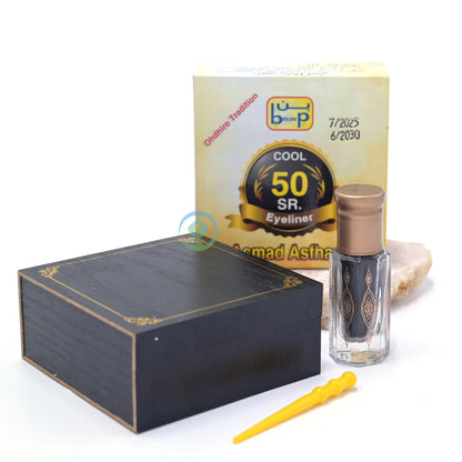 Asmad Asfhani Kohl Eyeliner – Traditional Black Antimony Powder with Zamzam and Rose Water