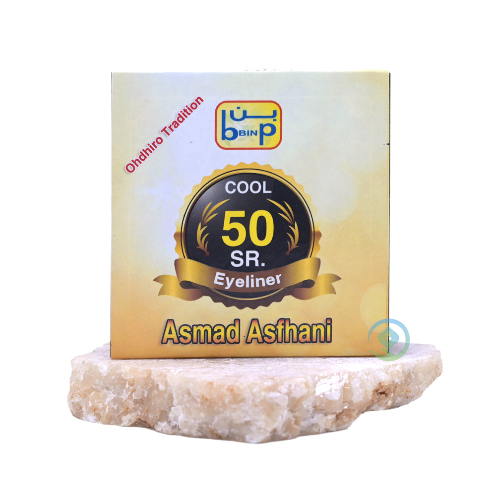 Asmad Asfhani Kohl Eyeliner – Traditional Black Antimony Powder with Zamzam and Rose Water