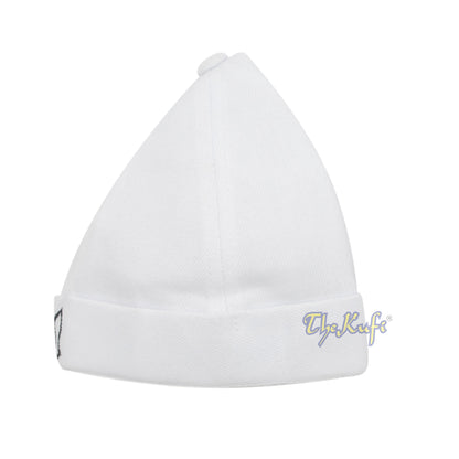 Muslim Brimless Baseball Cap – White Rasulullah Sandal Nalain Kufi One-Size Adjustable Muslim Hat