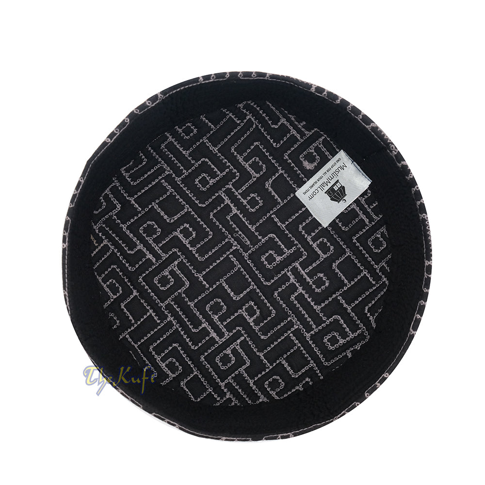 Premium Black with White Padded Malawi Kufis – Handmade Round Embroidered Sultan Motif Muslim Prayer Caps