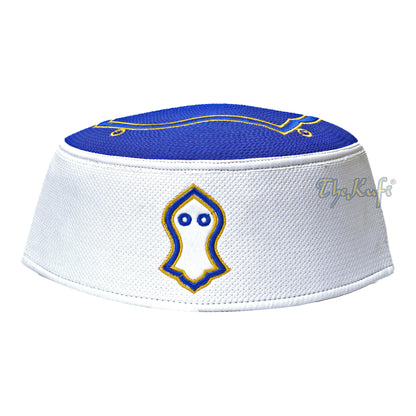 Rigid Royal Blue White Golden Embroidered Sandal Kufi Crown