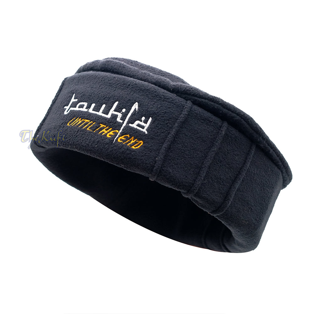 Black Afghani-Style “Tauhid until the end” Faux Wool Stretchable Pakol Mujahidin Soft Kufi Hat