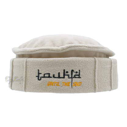 Khaki Afghani-Style “Tauhid until the end” Faux Wool Stretchable Pakol Mujahidin Soft Kufi Hat